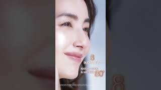 Serum chống nắng ngừa lão hóa rõ rệt #SkinAquaNexta #chongnangserum #nguasamnam #kcn #review