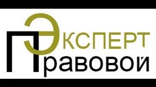 Как подготовить и подать исковое заявление в арбитражный суд.