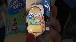 Pure Desi Ghee delivered | Bilona Cow Desi Ghee |Priyal Dairy Jaipur