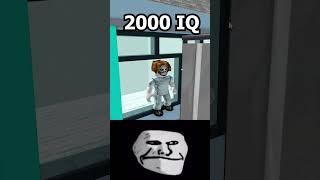 Roblox IQ Moment (Troll Face Meme) #shorts