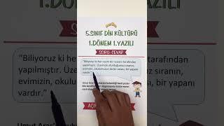 5.Sınıf Din Kültürü 1.Dönem 1.Yazılı Açık Uçlu Soru Cevap