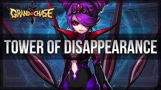 Grand Chase Classic - Tower Of Disappearance Complete