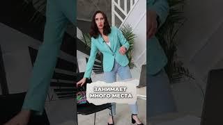 ЯЗЫК ЖЕСТОВ: меня будут продавливать