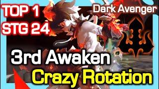 TOP1 Dark Avenger 3rd Awaken [STG24 1:48] Crazy Rotation / DPS 38.7 Trillion / Dragon Nest Japan