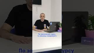 Курс Next JS