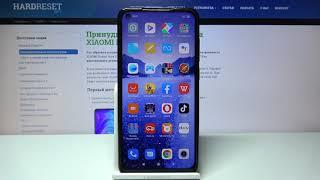 Redmi Note 9 — Как очистить кэш