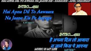 Hai Apna Dil To Awara Na Jaane Kis - Karaoke With Scrolling Lyrics Eng. & हिंदी