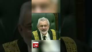 Chief Justice Qazi Faez Isa Surprising Answer | Courtroom Mein Sab Chup Hogaye | You Tube Short