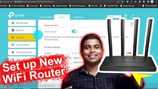 How to Configure(Set up) New TP-Link WiFi Router | Reset Existing router