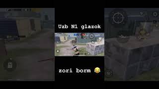 Uzb n1 glazok #reels #pubg #shortsvideo #pubgmobile #shortvideo #roblox #wow #shorst #glazok