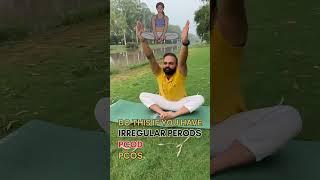#yoga #periods #mensturation #periodproblems #pcos #pcos ##womenhealth #women  BY @samskarasyoga