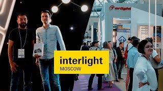 Lednikoff на выставке Interlight Moscow 2019. Представлены новинки светодиодного освещения.