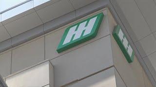 Huntsville Hospital receives "F" grade from nationwide non-profit organization