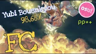 osu! FC on Yubi Bouenkyou for 174pp | 5,46⭐