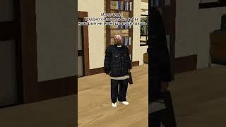 SA:MP #gtasanandreas #samp #самп #arizonasamp #аризонарп #arizona #arizonagames #gtasamp #аризона