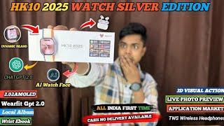 Hk10 2025 Silver Edition | Series 10 | Best Apple Watch Clone | 2.12' Amoled Display #Series10