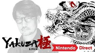 Yakuza Kiwami for the Nintendo 3DS (real)