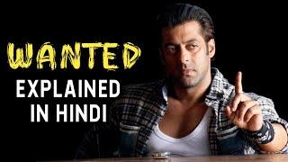 Revisit Wanted Movie Salman Khan | Wanted Full Movie Explained in Hindi