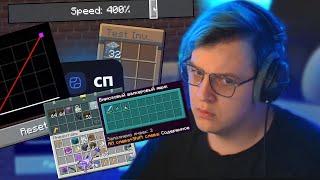 ОБНОВЛЁННАЯ СБОРКА ПЯТЁРКИ ДЛЯ #СП5 | Нарезка ФУГА TV