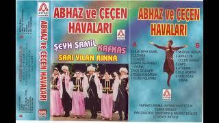 Чеченские мелодии из Турции 1980 ⧸ Abhaz ve Cecen Havalari ⧸ Chechen melodies from Turkey