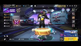 как можно разблокировать аккаунт где теневой бан и можно ли запросить от free fire