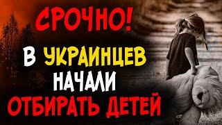 Посмотрите что начало происходить в последнее время! Что делать христианам? Христианские проповеди