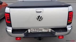 Тюнинговые фонари VW Amarok