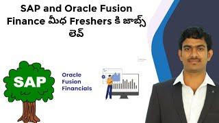 Don't learn SAP and Oracle Fusion Fiance