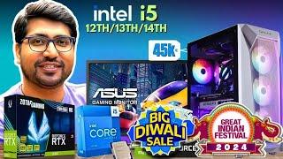 INTEL i5 12400F PC BUILDGAMING PC BUILD UNDER 45000INTEL i5 12TH/13TH/14TH PC BUILD