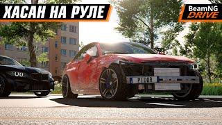 ВОССТАНОВИЛ BMW M2 С COPART И НАВАЛИЛ НА РУЛЕ | BEAMNG DRIVE