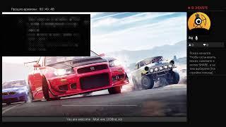 SPEEDLST'S в NFS Payback ЗАХОДИТЕ))))