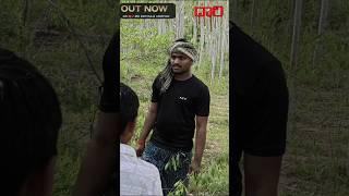 దారి ( TELUGU ) FULL Short film | BATHULA KARTHIK | MK MEDIA | #horrorstories #comedy #funny #shorts