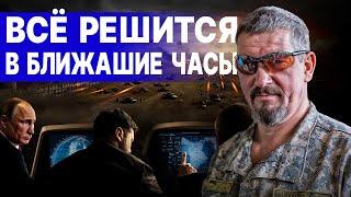 "КОВРОВАЯ БОМБЁЖКА" КИЕВА! АРТИ ГРИН - ПРЯМОЙ ЭФИР