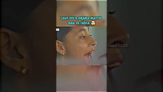 Last Over Drama Ban Vs India  #shorts #cricketshorts #cricket