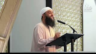 Journey of the Soul - Shaykh Aqeel Mahmood
