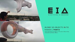 Blend 3D Objects in to videos| VFX Tutorial | Part 2 After effect and C4D