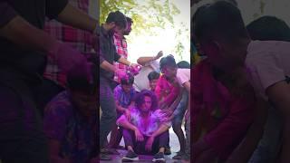 Aisa kiya kabhi aap ne(sorry baby) #happyholi  #funnyshorts #friendship #explore #viral #ytshorts