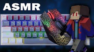 Asmr bedwars keyboard + mouse