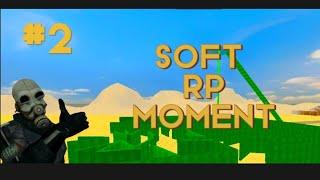 #2 Прикольные моменты на Soft rp | Garry's Mod