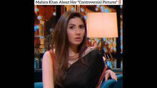 Mahira Khan smoking | Leaked video of Mahira Khan smoking #mahirakhan #smoking #live #bts #celebrity