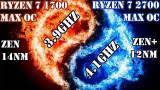 Ryzen 7 1700 vs 2700. Вся правда о райзенах, о чём все молчат, но вы знать должны!