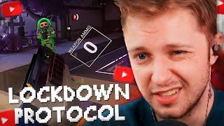 СТИНТ ИГРАЕТ в LOCKDOWN PROTOCOL w/ Морфи, FlackJK, Ктом, Гвин, Коря, Динаблин