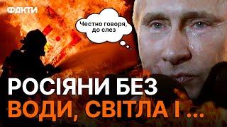 ГОРЯТЬ НАЙБІЛЬШІ заводи Росії — КАРМА, партизани чи "русское АВОСЬ"? | ДАЙДЖЕСТ