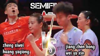 SEMIFINAL  : siwei/yaqiong [CHN] vs jiang/wei [CHN] | hsbc bwf world tour finals 2024