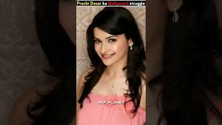 Prachi Desai ka Bollywood struggle ? By SKF Planet