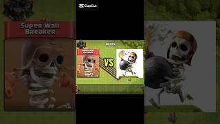 Super wall breakers VS Wall breakers  || Clash of clans|| #clashofclans #shorts #supercell