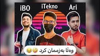 بەزمێکی تایبەت لەگەڵ ئاری و ئیبۆ (Ari Gaming & Lucky Ibo )