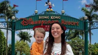 Hong Kong Disneyland 