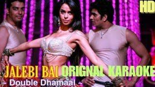 Jalebi Bai - HD Karaoke With Scrolling Lyrics