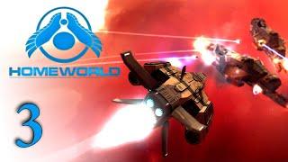 Homeworld Remastered #3 [Игрофильм]